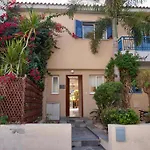 House C13 Ilios 2 Complex * Pafos
