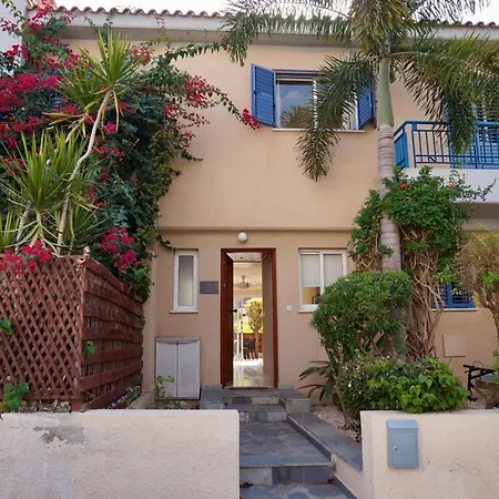 House C13 Ilios 2 Complex * Paphos